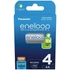 Kép 5/6 - Panasonic Eneloop BK-3MCDE/4BE AA 2000mAh ceruza akku 4db/csomag