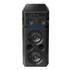 Panasonic SC-UA30E-K fekete Bluetooth party hangszóró