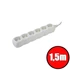 Somogyi NV 06/WH 6aljzat 1.5méter 3x1mm2 fehér védőérintkezős elosztó
