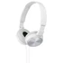 Kép 2/2 - Sony MDRZX310W.AE fehér fejhallgató