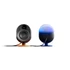 Kép 2/6 - Steelseries Arena 9 5.1 Speaker Black