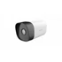 Kép 1/6 - Tenda IT7-PRS 4MP PoE Infrared Bullet Security Camera