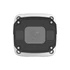 Uniview Prime-I 2MP Lighthunter csőkamera, 2,7-13,5mm motoros objektívvel