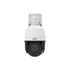 Kép 1/3 - Uniview 2MP LightHunter PTZ kamera, mikrofonnal és hangszórólval, 2.8-12mm motoros objektívvel