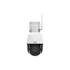 Uniview 2MP LightHunter WIFI PTZ kamera, mikrofonnal és hangszórólal, 2.8-12mm motoros objektívvel