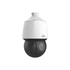 Kép 2/3 - Uniview 4MP PTZ dómkamera, 4,8-120mm motoros objektívvel