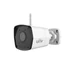 Uniview Easy 2MP WIFI csőkamera, 2.8mm fix objektívvel, mikrofonnal