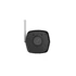 Uniview Easy 2MP WIFI csőkamera, 2.8mm fix objektívvel, mikrofonnal