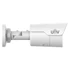 Uniview Easystar 4MP Starlight csőkamera, 2.8mm fix objektívvel, mikrofonnal