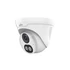 Uniview Easystar 2MP Colorhunter turret dómkamera, 4mm fix objektívvel, mikrofonnal és hangszóróval