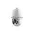 Uniview Prime 4MP Lighthunter PTZ kamera, 4.5-148.5mm motoros objektívvel
