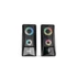 Kép 6/10 - Ventaris S300 RGB gamer hangszóró