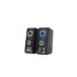 Kép 7/10 - Ventaris S300 RGB gamer hangszóró