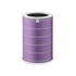 Kép 1/2 - Xiaomi Mi Air Purifier Filter